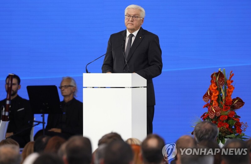 German president to visit S. Korea for summit with Yoon