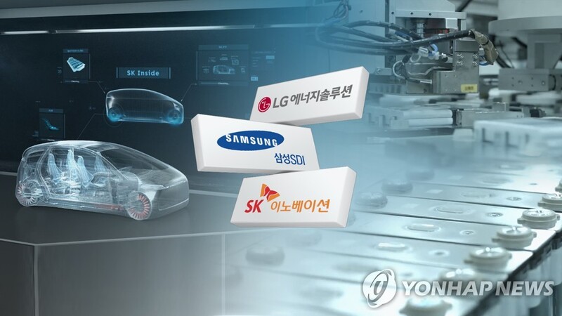 U.S. officials met S. Korean battery makers in Seoul over IRA: sources