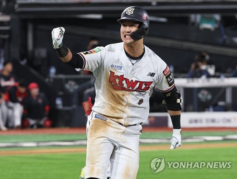 (LEAD) KT Wiz defeat Kia Tigers in KBO wild card game