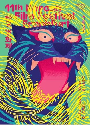 Eleventh film festival in Frankfurt, Germany ... 'Hunt' as opening film