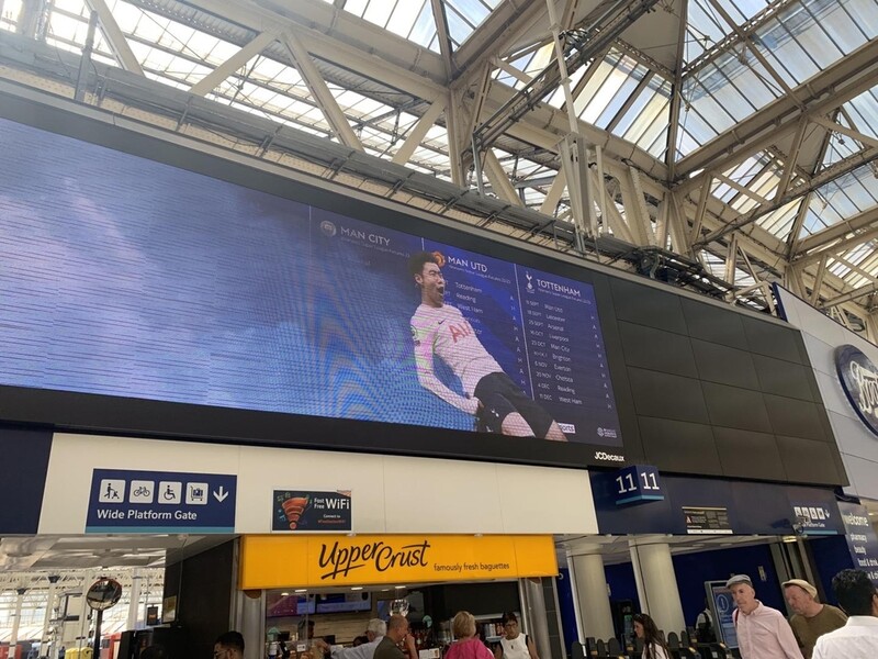 [특파원 시선] 콧대 높은 영국에서 K컬처 인기와 냉랭한 현실