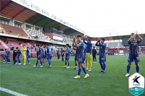 Ulsan to take another shot at clinching K League 1 title early