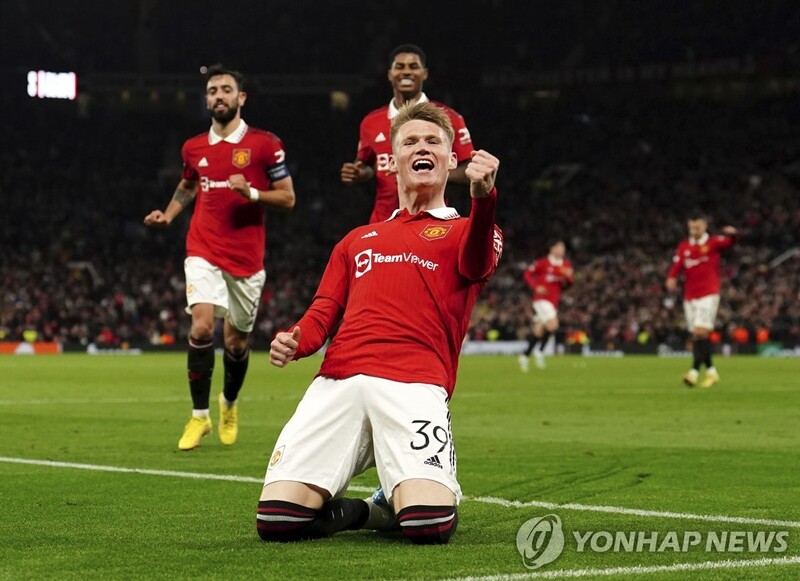 맥토미니가 살린 맨유…UEL서 오모니아에 1-0 '진땀승'