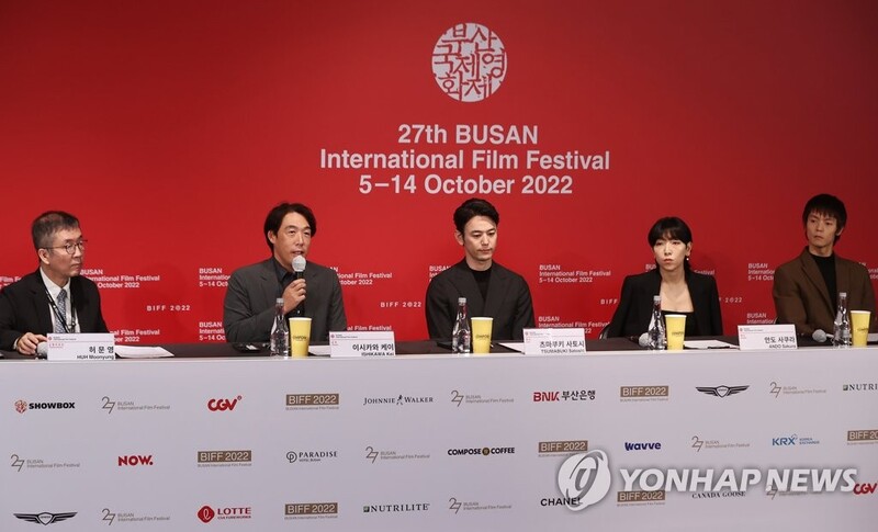 BIFF 폐막작 '한 남자'…"나는 누구인가를 질문하는 영화"