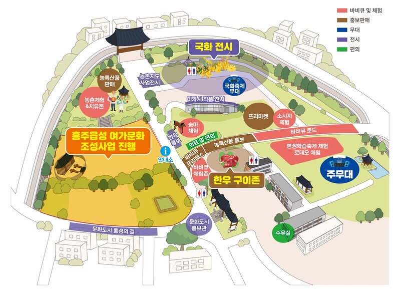 '전국 제일 축산군' 홍성서 내달 5∼6일 한우 바비큐 페스티벌