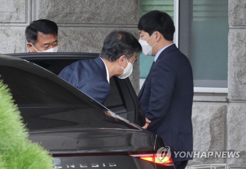 DP slams state auditor for becoming Yoon's 'pawn' over inspection into slain official