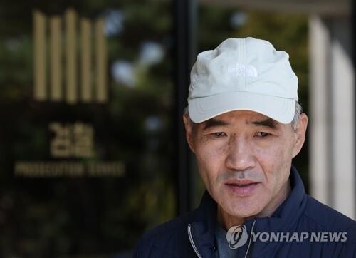 Family of late fisheries official slams state for failing to protect citizens