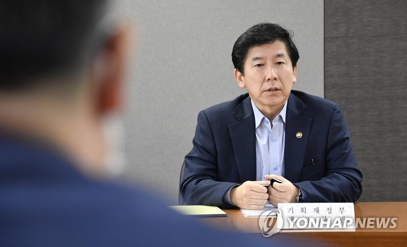 기재차관 "공연예술 인력양성 지원 강화…지방공연 활성화"