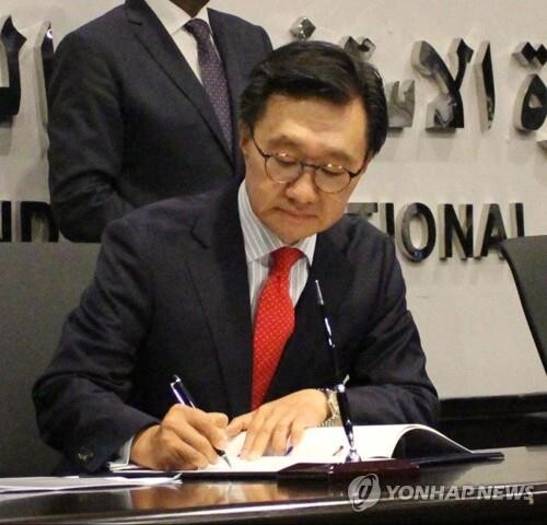 Former ambassador to Egypt appointed new envoy to Britain