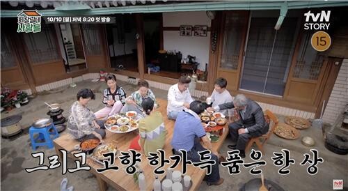 번잡한 도시 떠나 시골로…전원생활 담은 예능 기지개