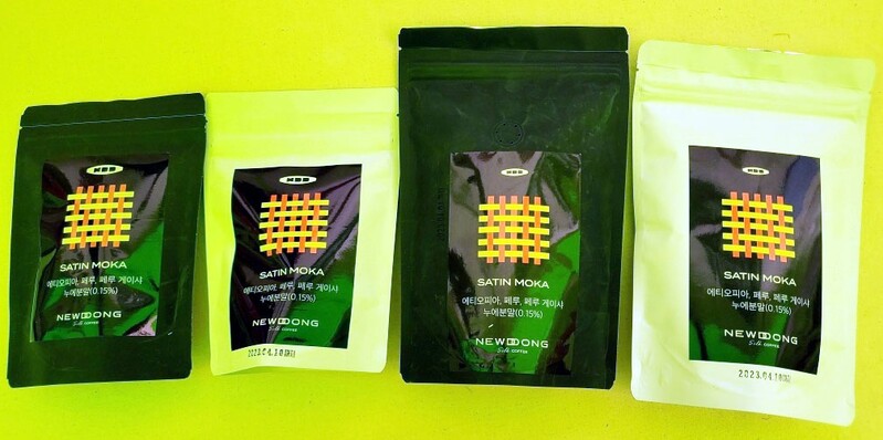 진주 실크와 커피의 환상적인 만남…맛·향 높인 '뉴똥' 출시