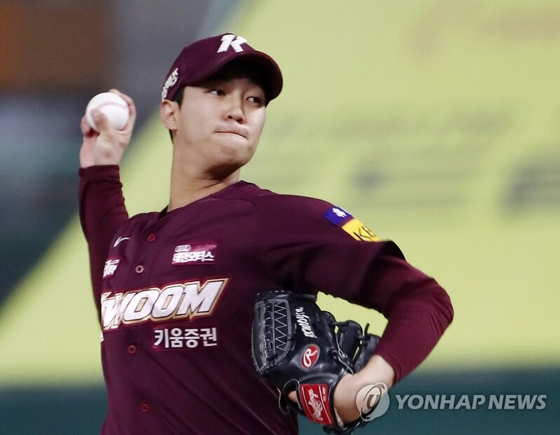 Battle of strikeout pitchers set for postseason series opener