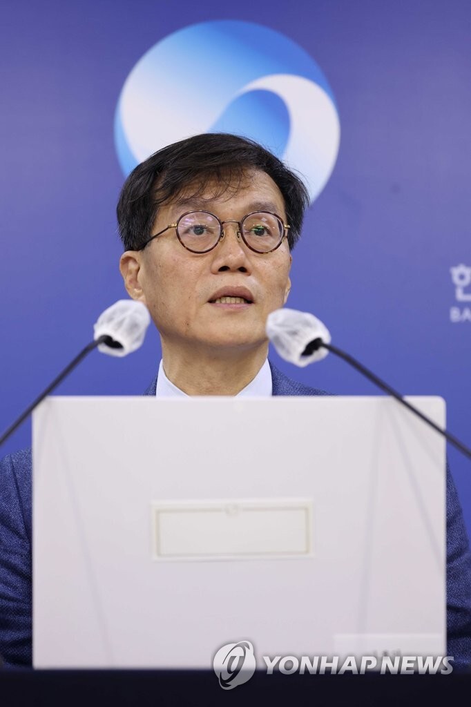 BOK chief makes pitch for resilience of financial markets amid heightened volatility