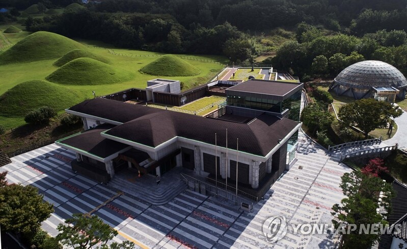 창녕 고분군 100년전 모습은…창녕박물관 특별전