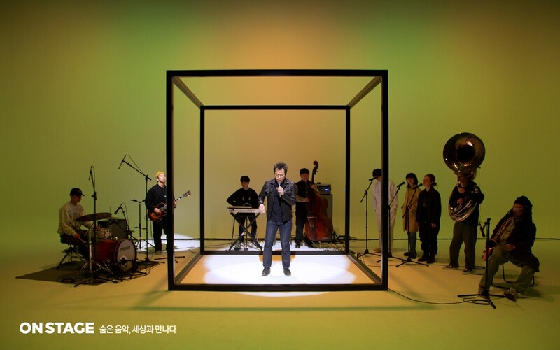 인디뮤지션 돕는 네이버·카카오…숨은 음악 찾아 무대 위로