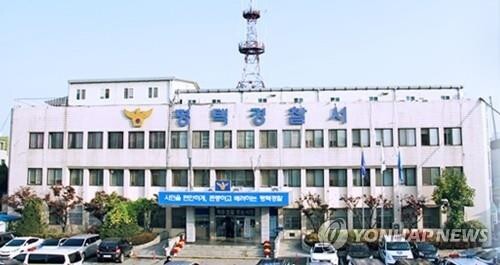 Police launch investigation into death of worker at bread making factory