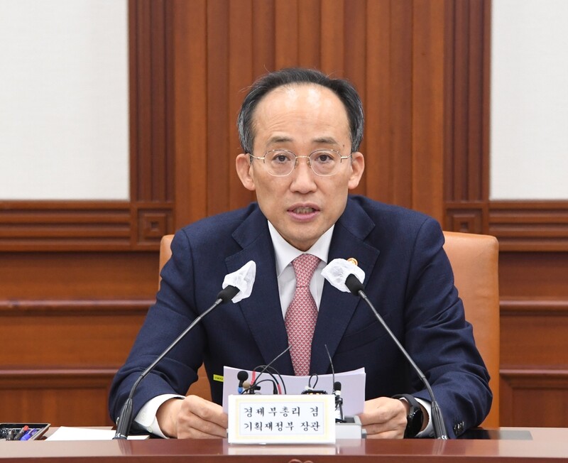 S. Korea eyes 1.5 tln-won investment by revamping regulations