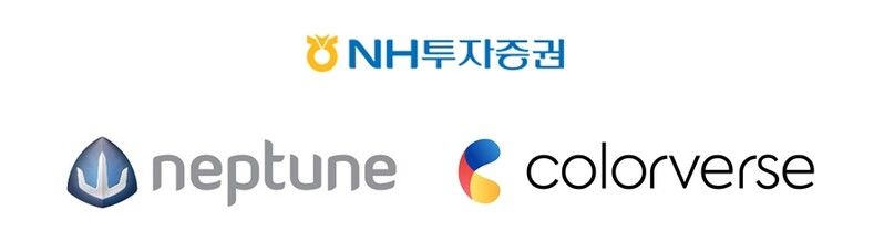 [게시판] 넵튠·컬러버스, NH투자증권과 메타버스 업무협약