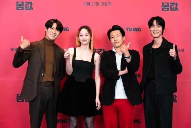 아수라장 속 사투 그린 '몸값'…"연극같은 원테이크 촬영"