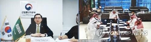 S. Korea, Saudi Arabia agree to boost ties in new industry fields