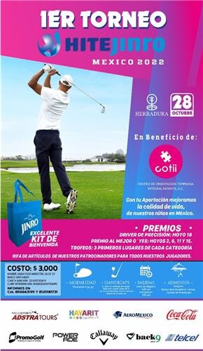 하이트진로, 멕시코서 아마추어 골프 대회…수익 기부