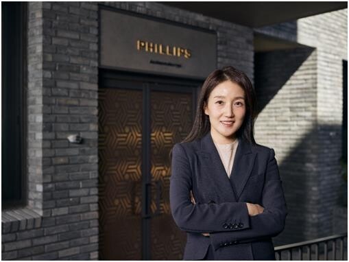 필립스 옥션 한국사무소 대표에 서민희 씨