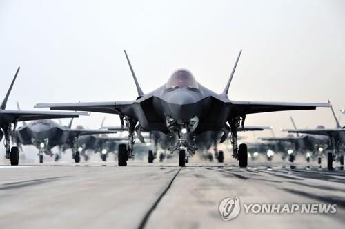 S. Korea, U.S. to launch joint air drills using F-35B stealth jets this month
