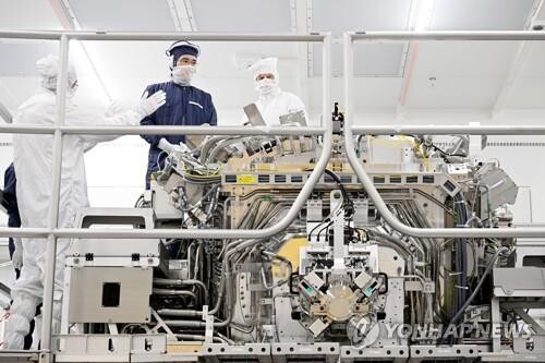 S. Korea seeks more investment from Netherlands in chips, new energy fields