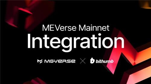 [게시판] 미투온 "블록체인 '미버스', 빗썸 코리아와 메인넷 연동"