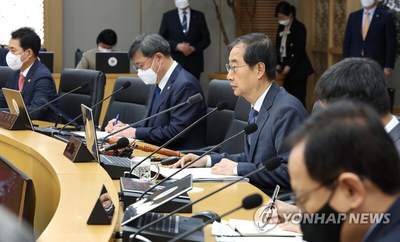 PM calls for measures to prevent recurrence of Kakao service outage