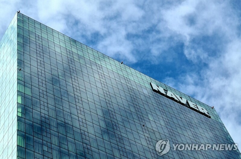 [특징주] 게임주, 나스닥 급등에 일제히 '함박웃음'(종합)