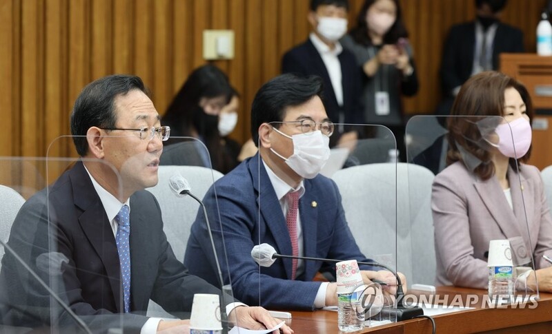 Ruling party presses Moon over slain fisheries official probe