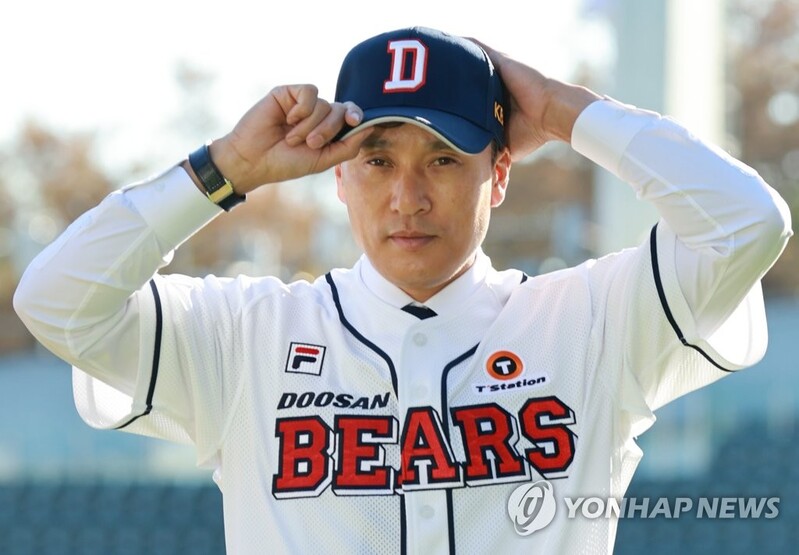 Bears' new manager Lee Seung-yuop eyes trip to championship series within 3 years