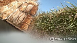 Gangneung Local Food·Bakery Markets to take place on Oct. 22 to Oct. 23