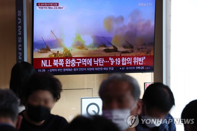 N.K. says it fired artillery shots as 'warning' to S. Korea's military drills