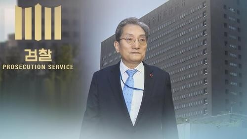 Ex-presidential chief of staff questioned in N. Korean fishermen repatriation case