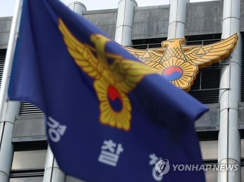 Man accused of scamming businessman on bogus prostitution charge to be extradited from Philippines