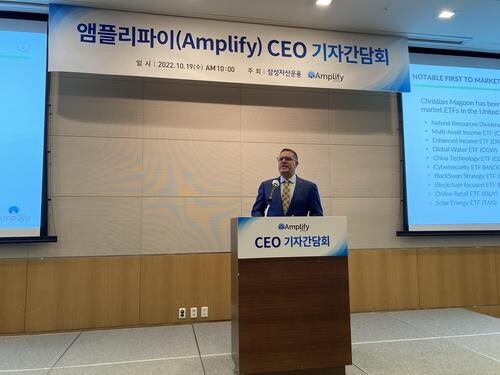 Seoul's ETF market has high growth potential: U.S. ETF manager