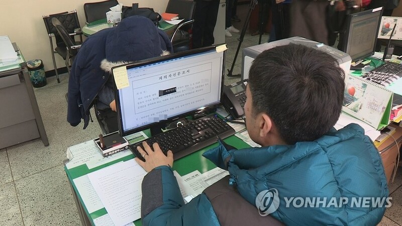 Late-night police interrogation in non-urgent cases unfair: right watchdog