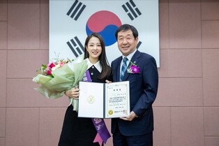 Actress Park Bo-young appointed as Jeungpyeong ambassador