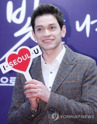 National Institute of Korean Language appoints Daniel Lindemann as honorary ambassador for 'K-Teacher'