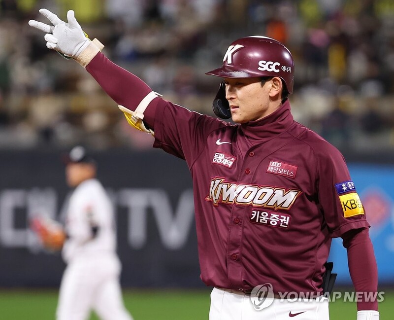 One year after release from one team, outfielder shines in KBO postseason for another team