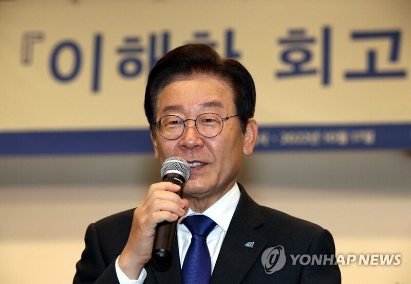 (LEAD) DP leader cries foul over prosecution's attempt to raid headquarters