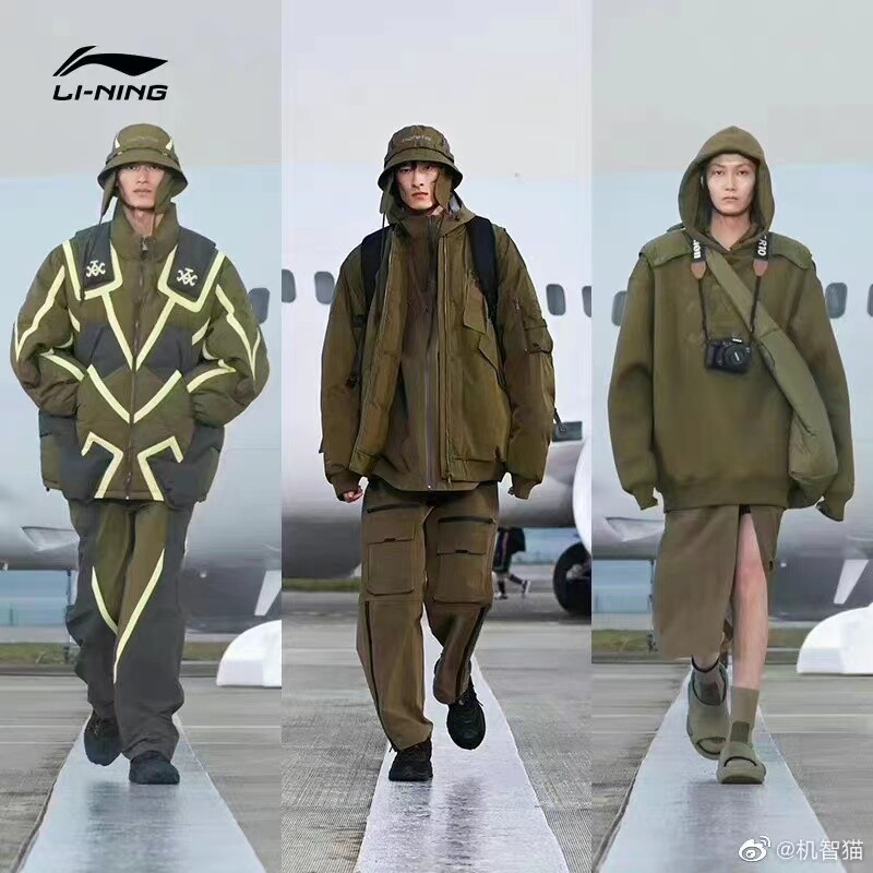 애국주의로 흥한 中브랜드 '일제 군복' 디자인 논란에 사과