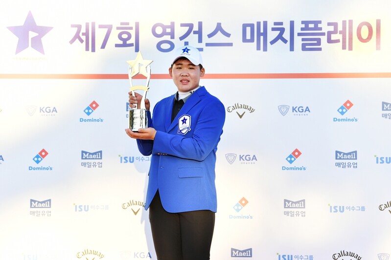 13세 안성현, 남자 골프 최연소 국가대표 기록