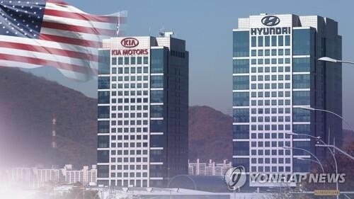 Hyundai Motor to cut ties with 2 U.S. suppliers suspected of hiring underage workers: report