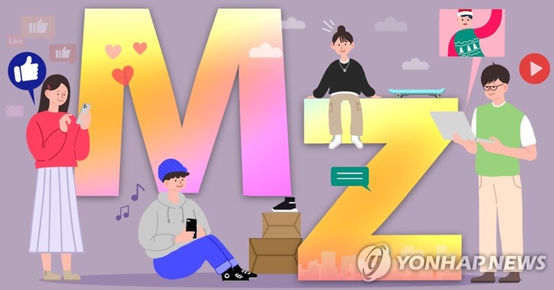 저임금과 악성민원에…부산 MZ공무원 80% "사직 생각해봤다"