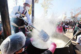 [K-Geography] Rice culture festival