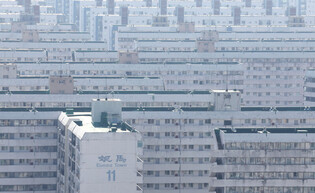 [Moment to Focus] Reconstruction of Eunma Apartments approved