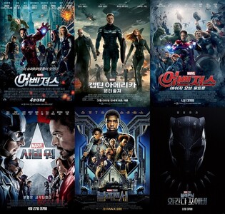 CGV Launches exclusive hall for Disney content